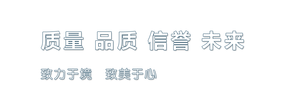 为您的工业选择正确的产品